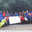 금미정 | 2007년09월02일 지리산 (우중산행)