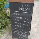 하나로4길 이미지