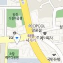 연세꿈스의원 이미지