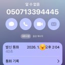 서경통상 | 진주 상견례 식당 추천할 수 없는 송화한정식