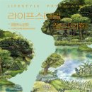 더글라스 이미지