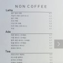 318로스터리