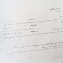 루카페