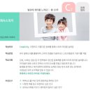 마루지스피치학원 이미지