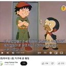 이립산업 | 젊은 때에 혼신을 다해 투자의 기틀을 잡는다