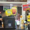 쑥고개사우나 이미지