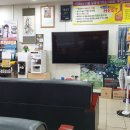 스피드메이트(서재점) 이미지