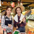 플러스신선식품 이미지