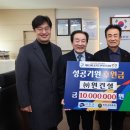 ㈜도민 이미지