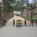 시고르펜션 | 전라도 봄 여행 2일차 &lt;전북 부안&gt;