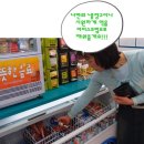 GS25 원광대1호점 이미지