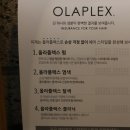 소울헤어 이미지
