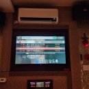 브이아이피 노래연습장 이미지