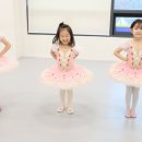 유아발레(주말) 이미지