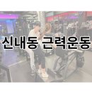 광백빌딩 이미지