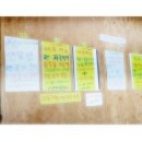 원조맛집 이미지