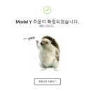 오우너 이미지
