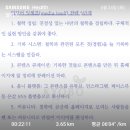 잇셀프(itself) 이미지