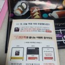 베이커리 카페 빵 맛있는 집 &#34;디저트 39(DESSERT 39)&#34; 후기