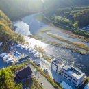 보또피아힐링파크 이미지