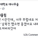 남전PC방 이미지