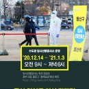 내요진료소 이미지