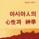 심성출판사