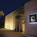 라그로타 이미지