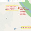 점촌IC - 1893 | 점촌IC