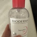 H2O | 바이오더마 센시비오 H2O 솔직 후기