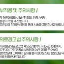 유로진비뇨의학과의원 - 천안시 동남구 만남로 64 | 유로진비뇨의학과의원