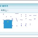 한글문서&엑셀 이미지
