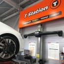 티스테이션정평점 이미지