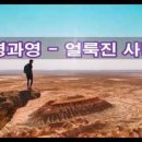 까만사랑 이미지