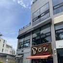 제이커피안심점