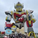 테크노랜드 이미지