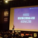 그랜드정보통신 이미지
