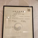 에덴케어 이미지