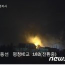 장평리 마을회관(경로당) 이미지