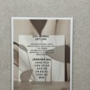 굿힐링케어 이미지