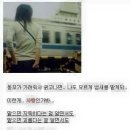 꾸물꾸물