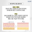 에테르노 뷰티