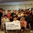 뉴코리아당구장 네이버블로그