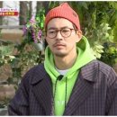 보브롯데고양