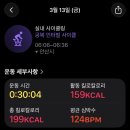 장가이버 | 루틴 다 깨진 일주일 보실라요?