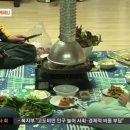 고기마니아 - 고양시 덕양구 충장로 2 | 고기마니아