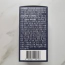 건화슈퍼 네이버블로그
