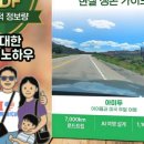 (주)남부 지엔씨 주유소 | 미국 주유 방법, 처음이면 여기서 막힙니다! 코스트코 주유소 포함 (36)
