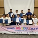 유성기획 - 부천시 원미구 부일로 414-10 | 유성기획