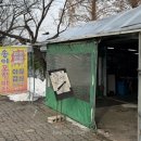 경마공원역 1번출구 이미지